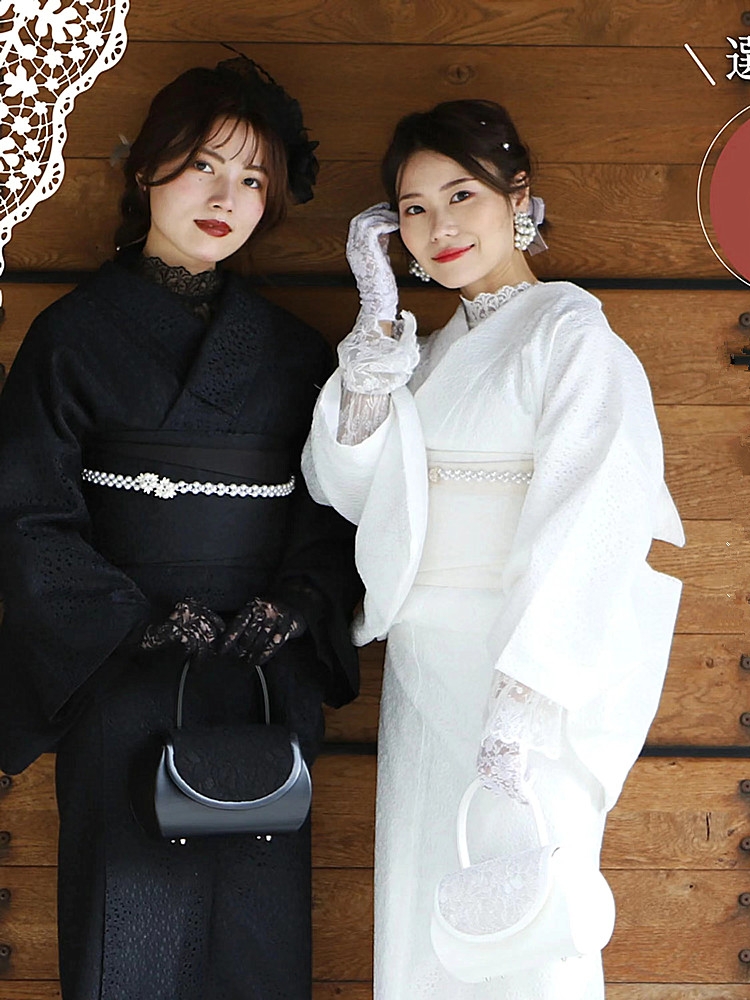 Women'S Formal Traditional Wear - Eleganckie koronkowe kimono - japoński strój