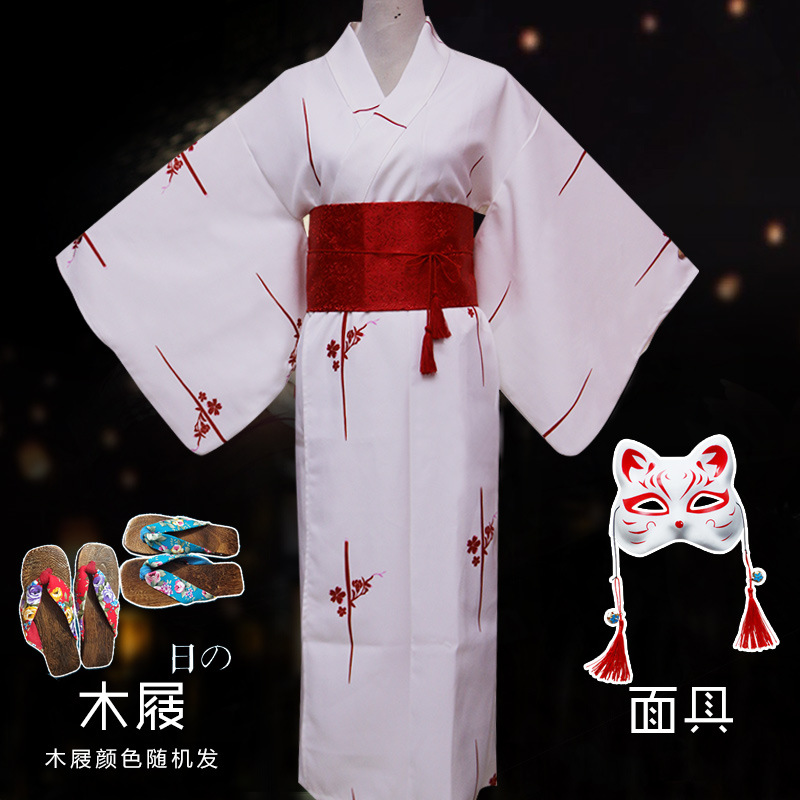 Anime Cos Sukienka w stylu jap – Women'S Formal Traditional Wear recenzja i cena