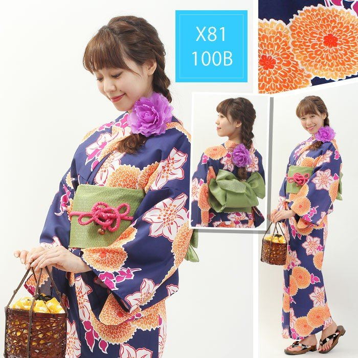 Japoński zestaw kimono Yukata  – Women'S Formal Traditional Wear recenzja i cena