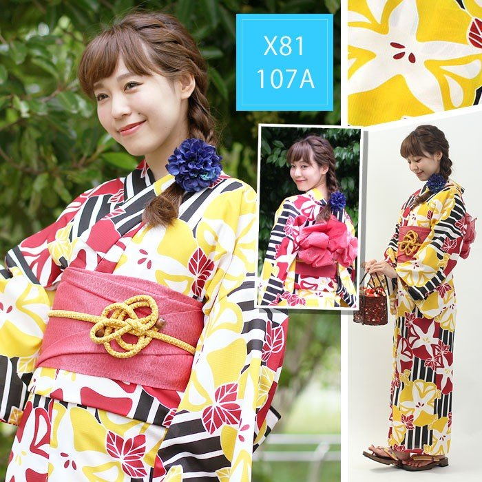 Japoński zestaw kimono Yukata  – Women'S Formal Traditional Wear recenzja i cena